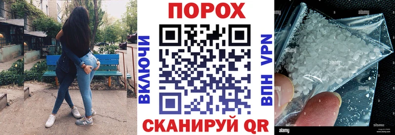 Амфетамин Розовый  дарнет шоп  Саранск 