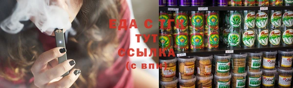 кокаин премиум Алексеевка