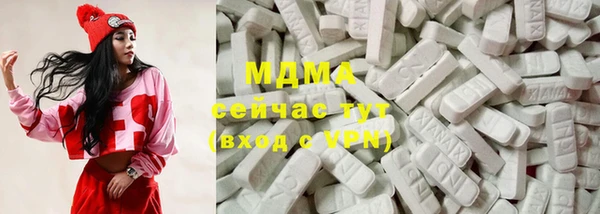 марки nbome Алзамай