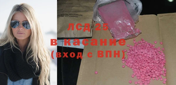 марки nbome Алзамай