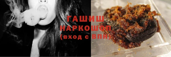PSILOCYBIN Абаза