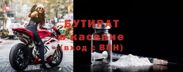 jwh Абдулино