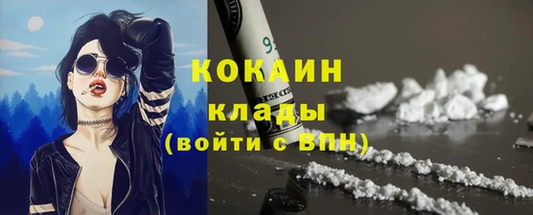 jwh Абдулино