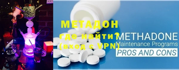 jwh Абдулино