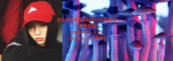 jwh Абдулино
