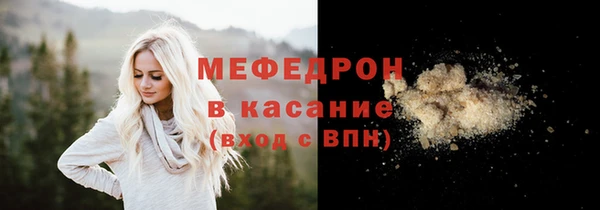 кокаин VHQ Абинск