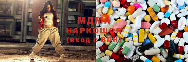 jwh Абдулино