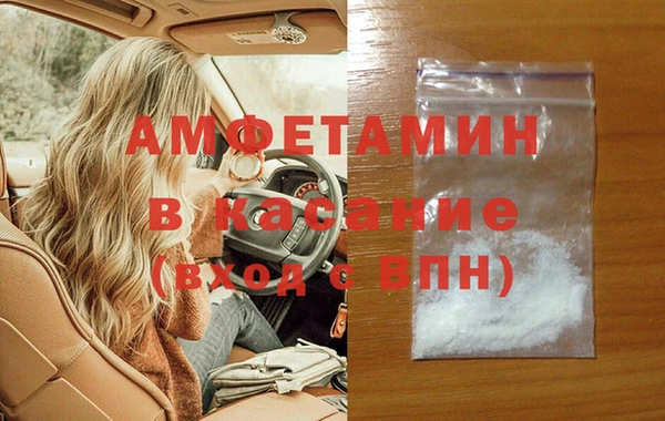 PSILOCYBIN Абаза