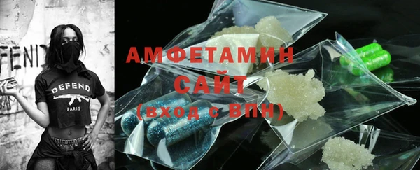 марки nbome Алзамай