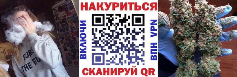 Бошки Шишки MAZAR  Саранск 